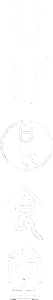 cropped cropped hibinojplogo.png